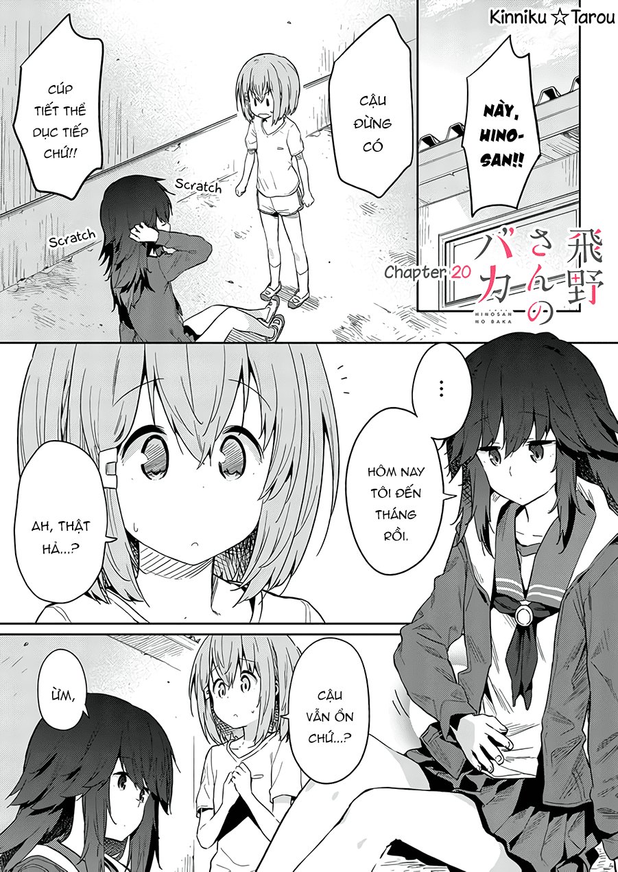 Hino-San No Baka Chapter 20 - 2