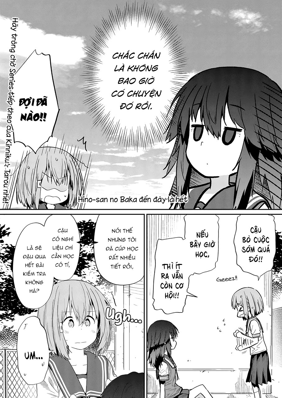 Hino-San No Baka Chapter 33 - 3