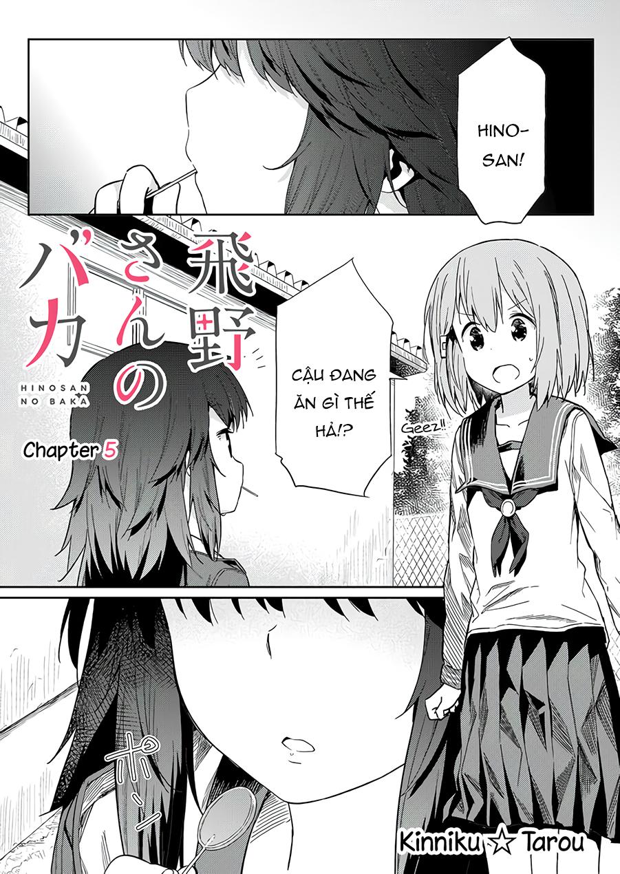 Hino-San No Baka Chapter 5 - 2