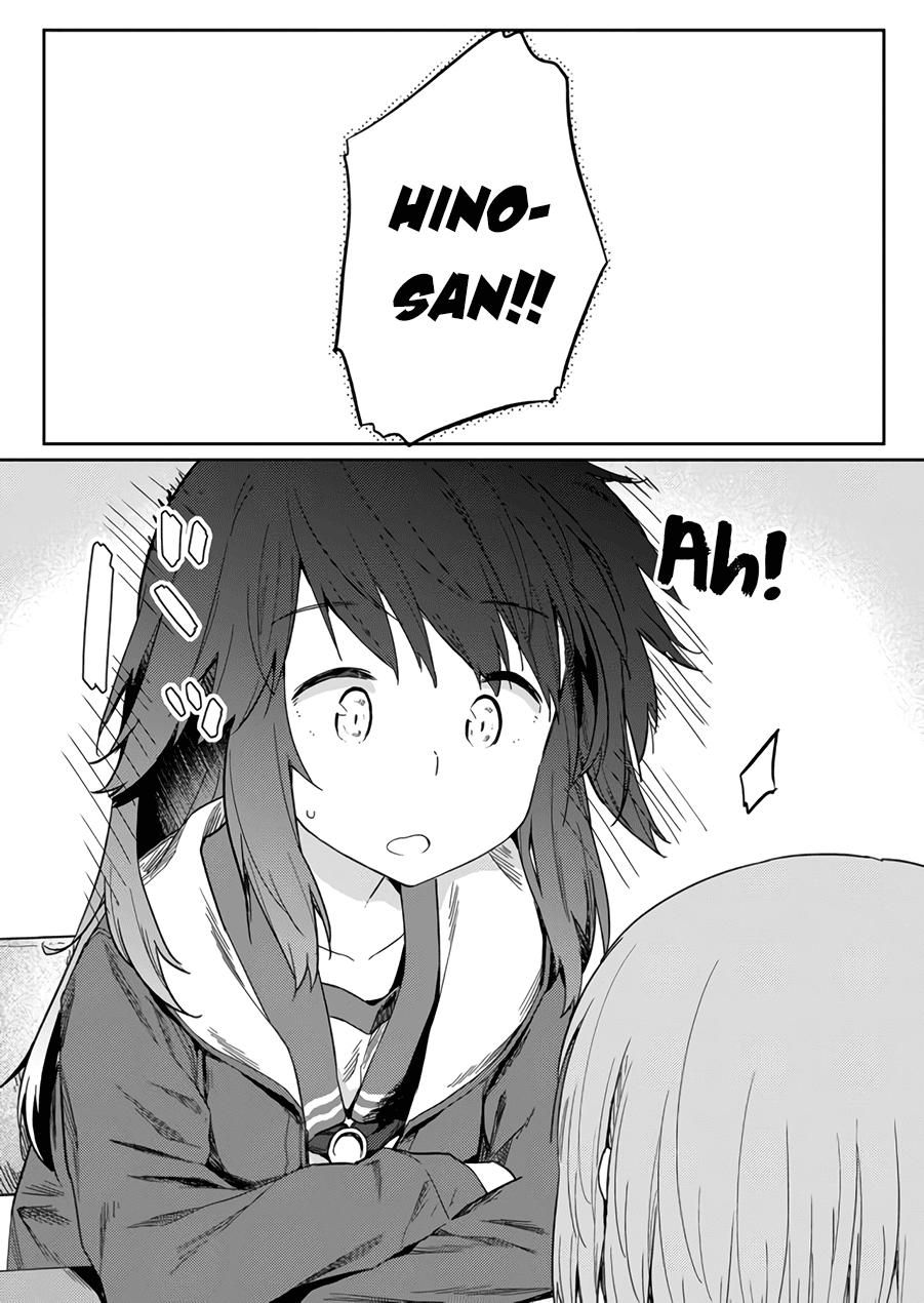 Hino-San No Baka Chapter 8 - 9