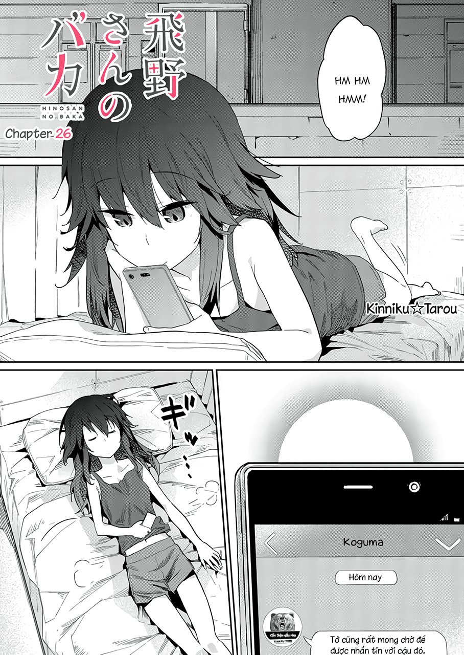 Hino-San No Baka Chapter 26 - 2