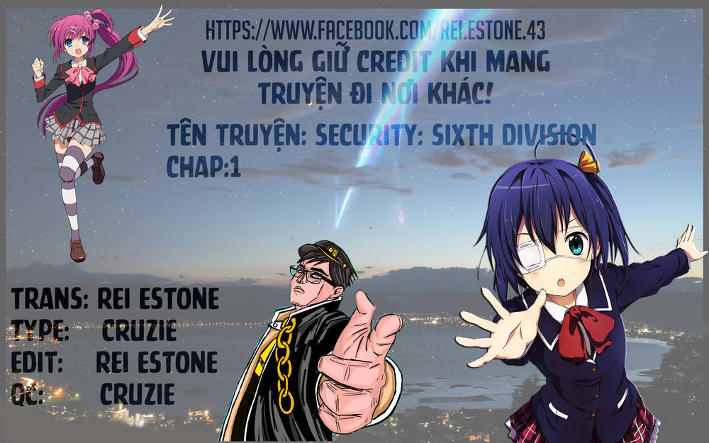 Security: Sixth Division Chapter 1 - 1