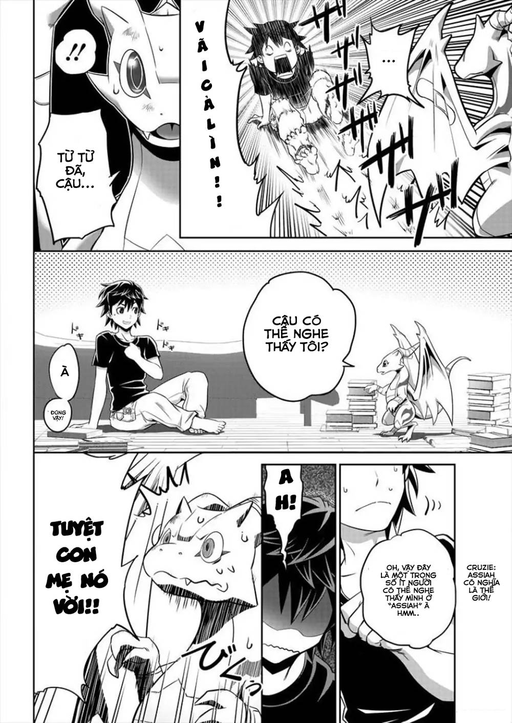 Security: Sixth Division Chapter 1 - 11