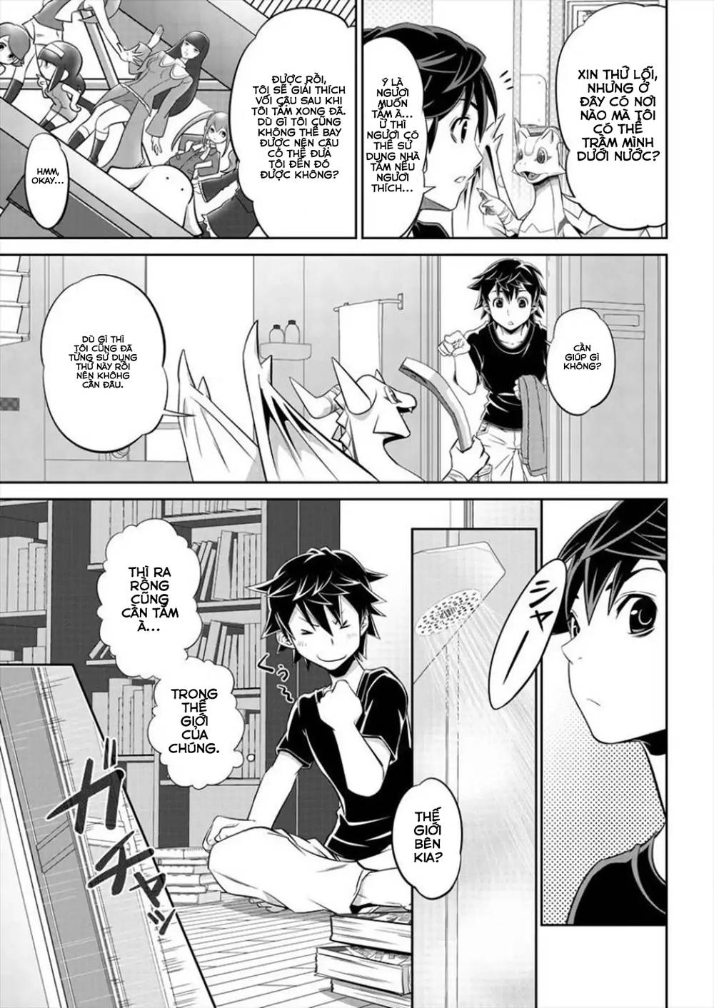 Security: Sixth Division Chapter 1 - 16