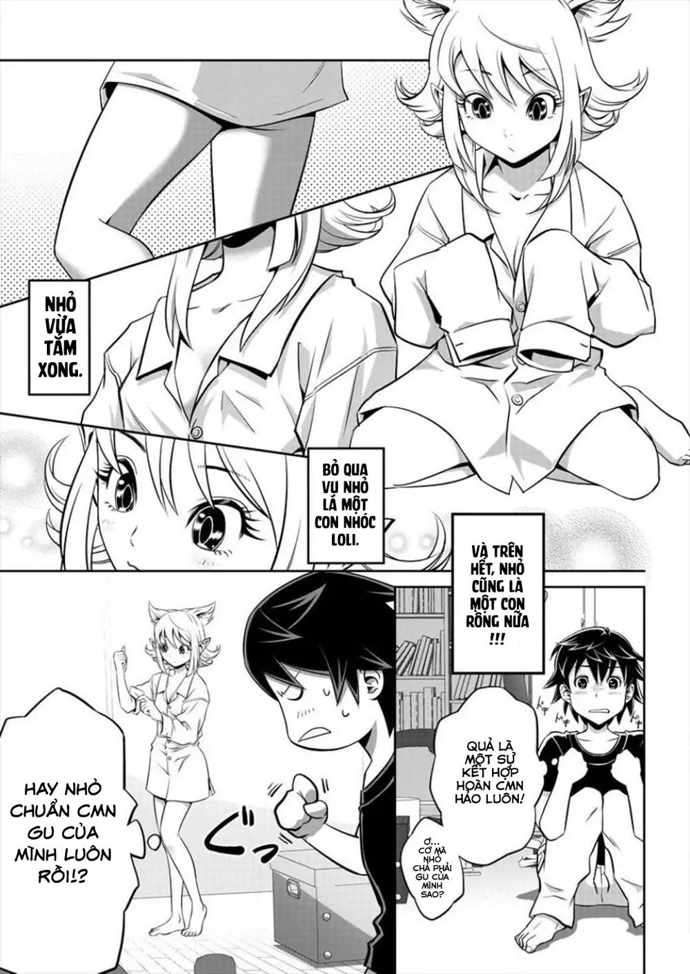 Security: Sixth Division Chapter 1 - 19