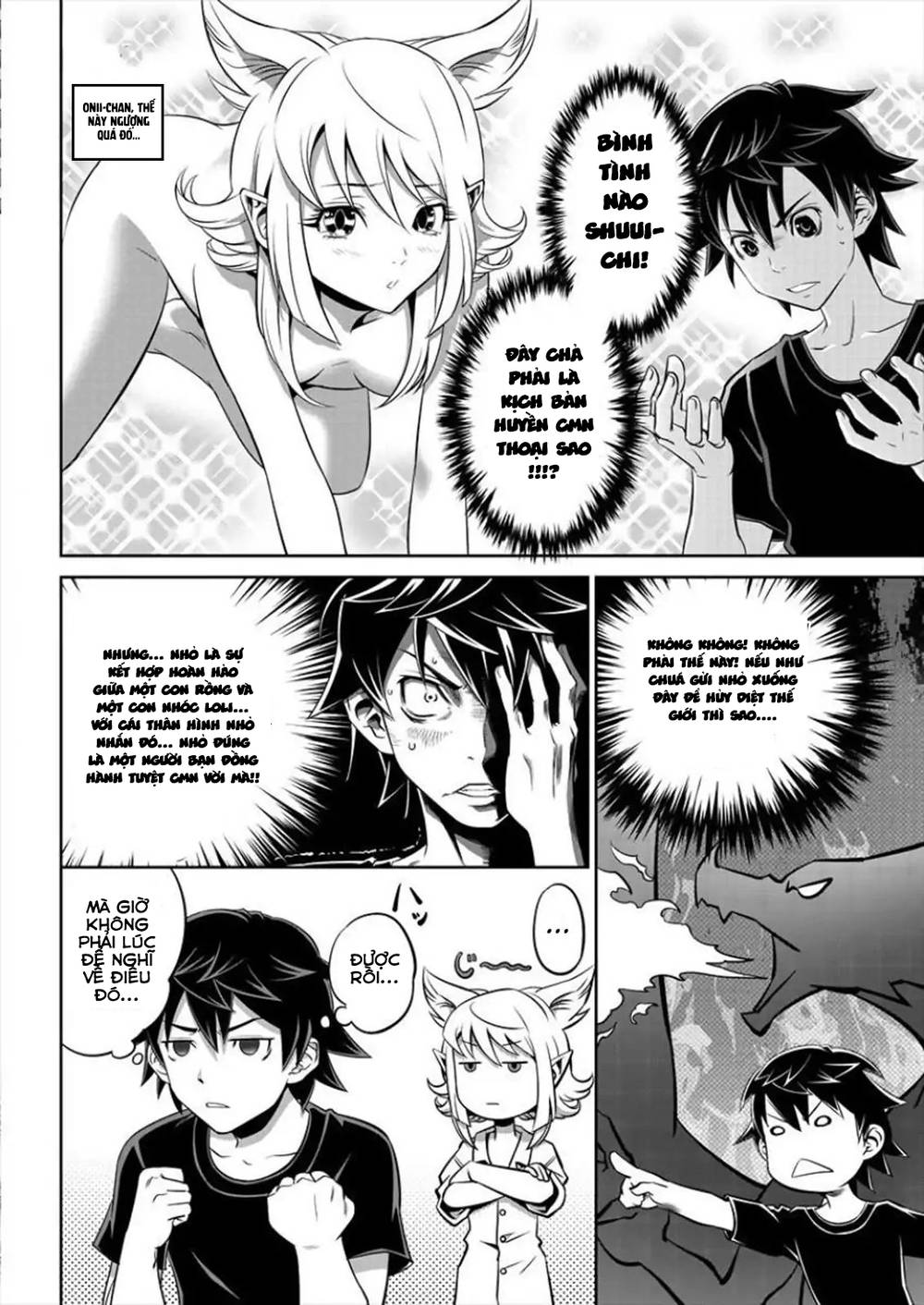 Security: Sixth Division Chapter 1 - 20