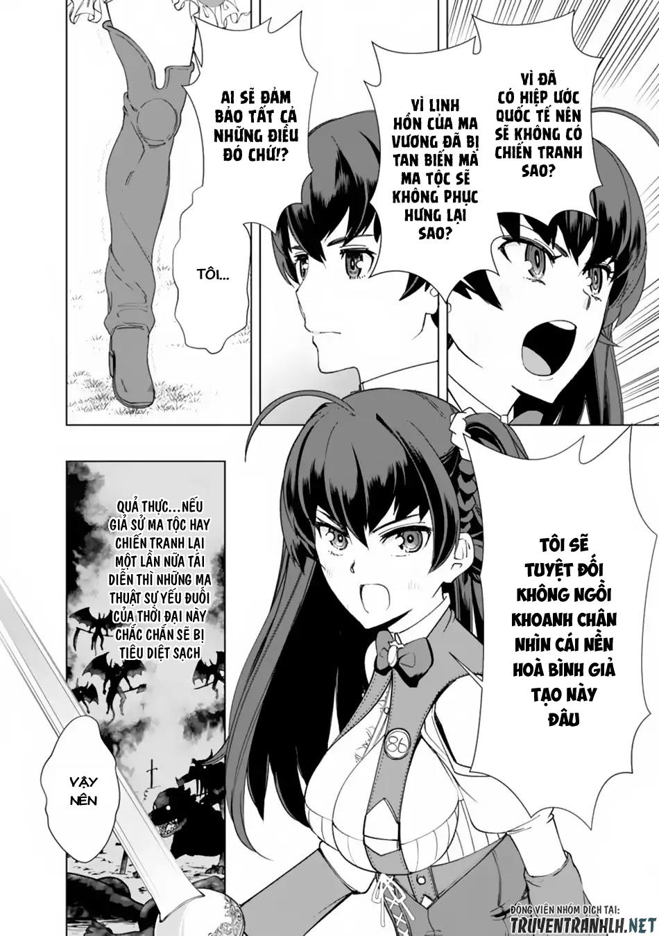 The Reincarnation Magician Of The Inferior Eyes Chapter 11 - 15