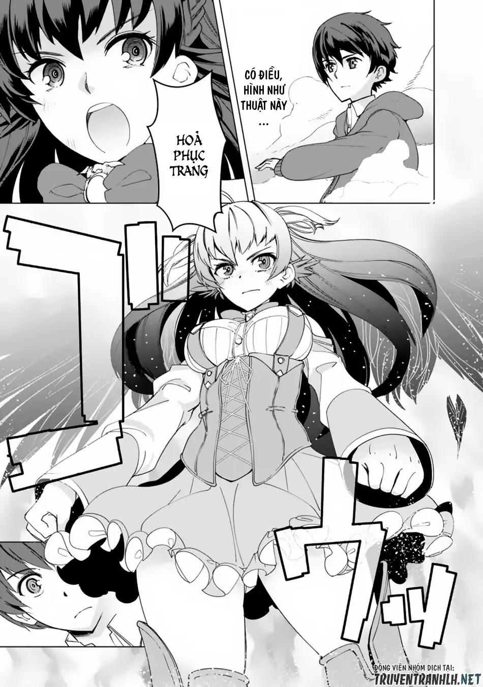 The Reincarnation Magician Of The Inferior Eyes Chapter 11 - 18