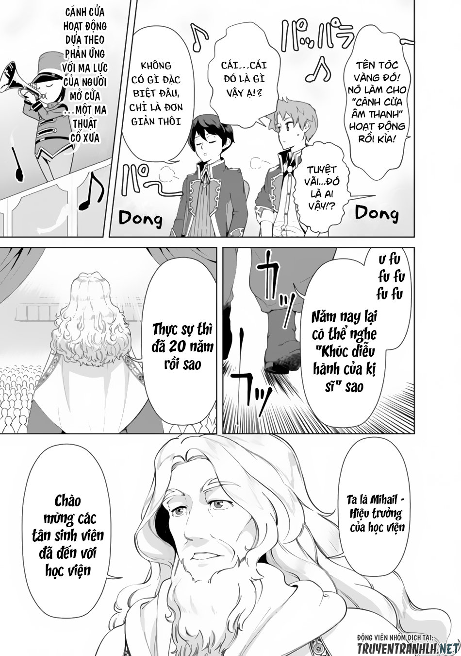 The Reincarnation Magician Of The Inferior Eyes Chapter 16 - 6
