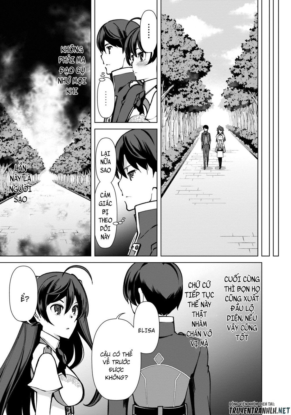 The Reincarnation Magician Of The Inferior Eyes Chapter 24 - 13