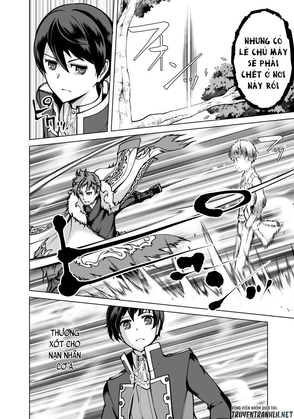 The Reincarnation Magician Of The Inferior Eyes Chapter 24 - 20
