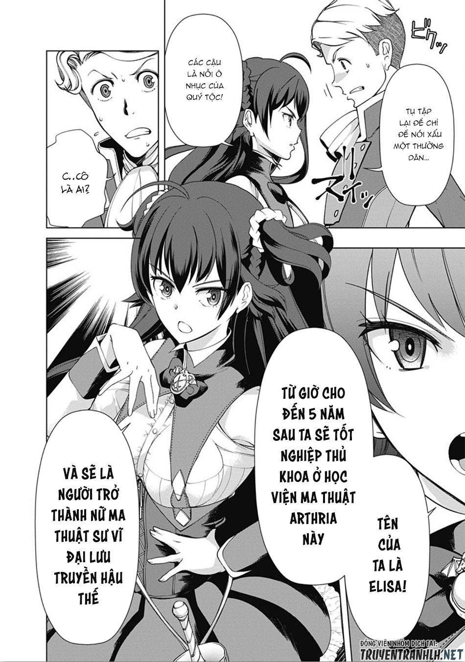The Reincarnation Magician Of The Inferior Eyes Chapter 8 - 11