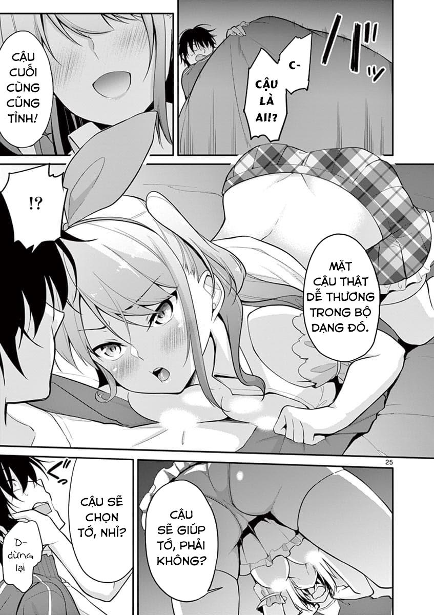 Jubunnoichi No Hanayome Chapter 1 - 27