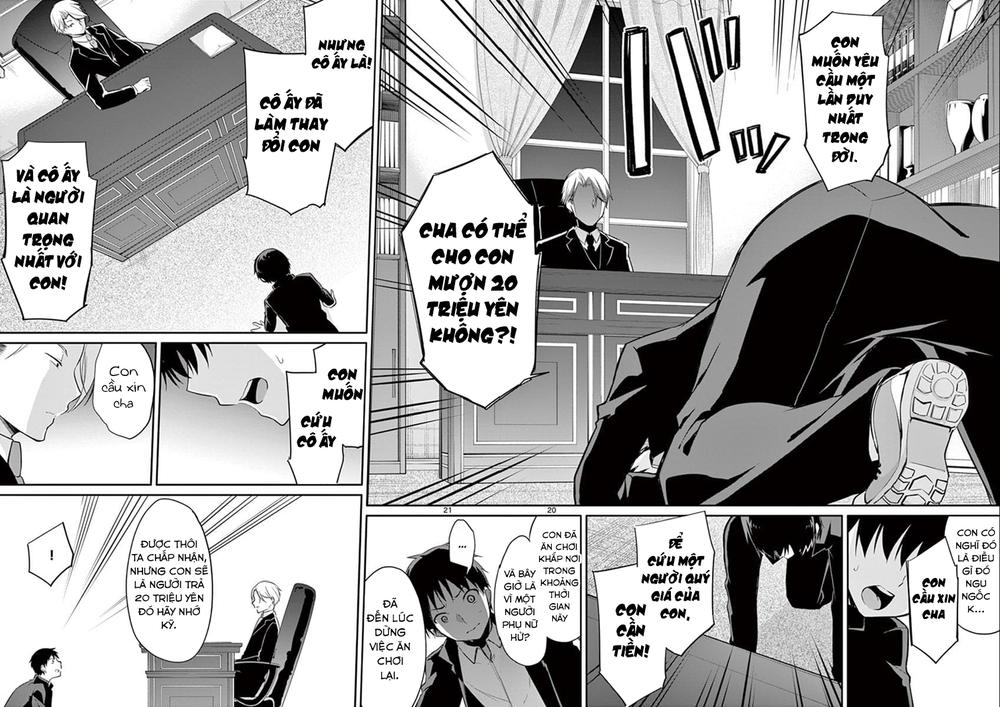 Jubunnoichi No Hanayome Chapter 2 - 24