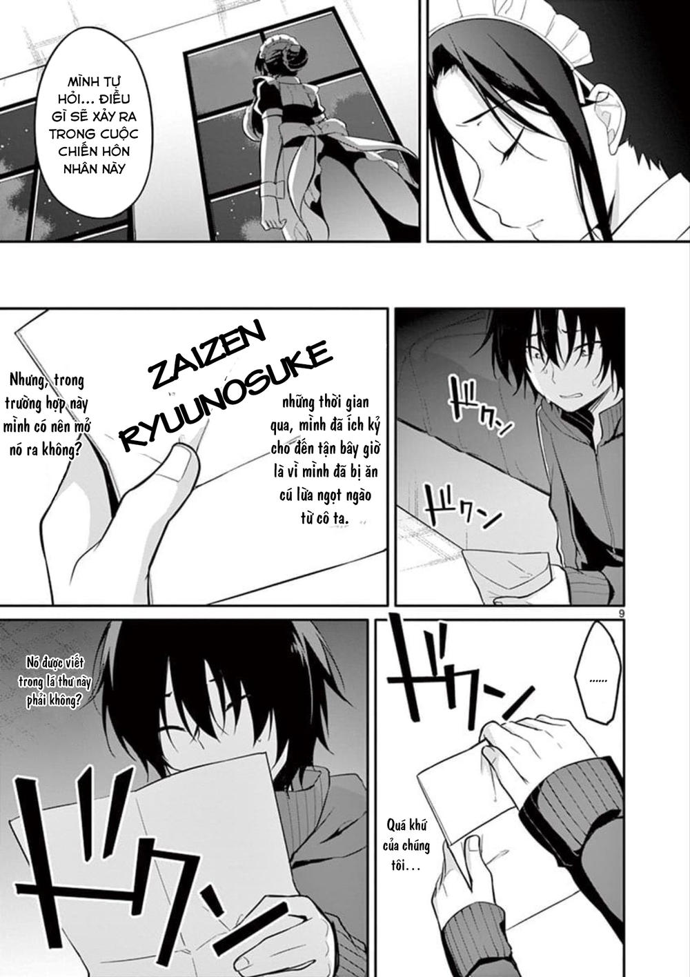 Jubunnoichi No Hanayome Chapter 3 - 14