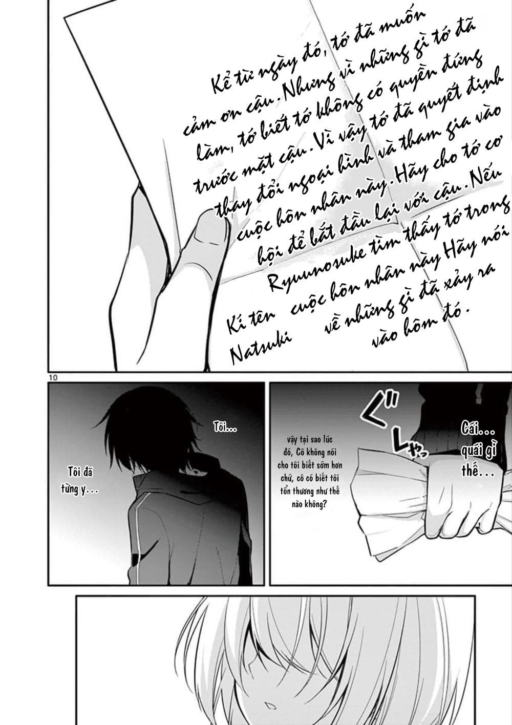 Jubunnoichi No Hanayome Chapter 3 - 15