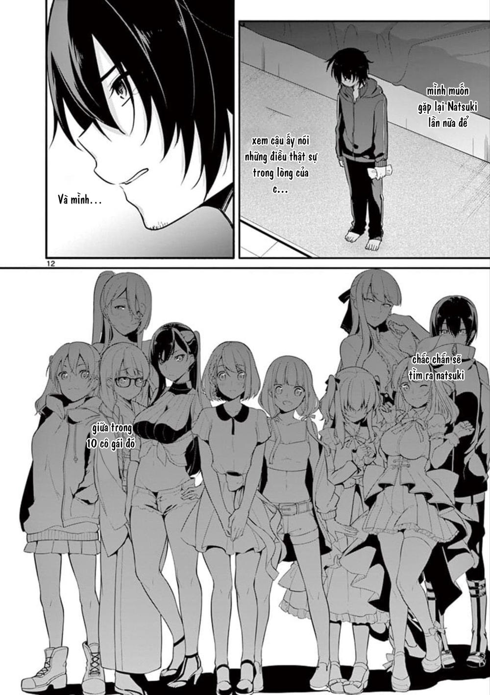 Jubunnoichi No Hanayome Chapter 3 - 17