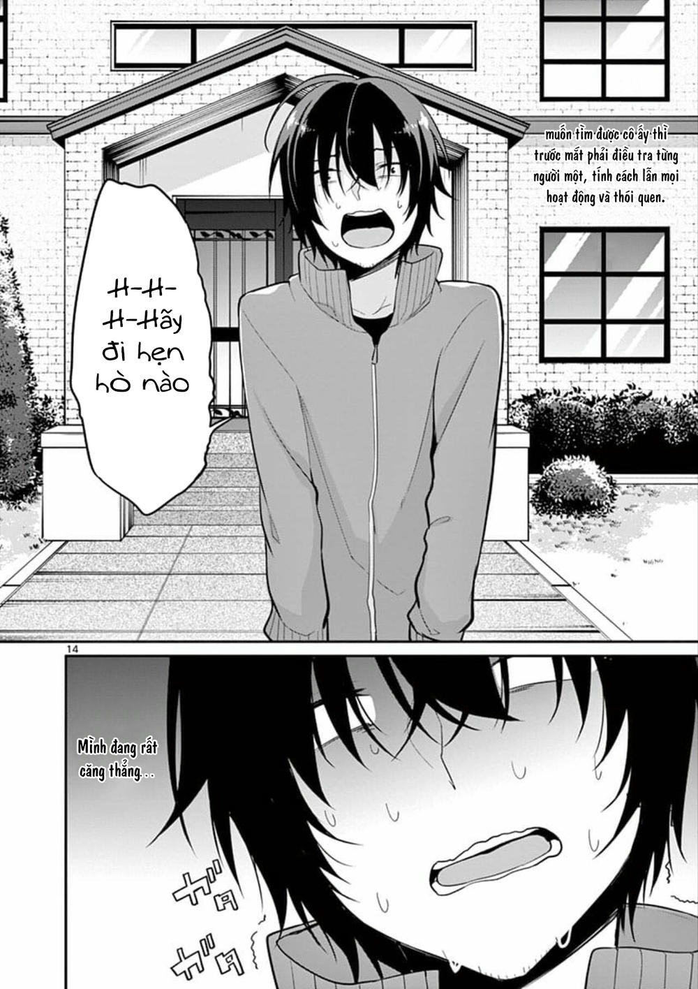 Jubunnoichi No Hanayome Chapter 3 - 19