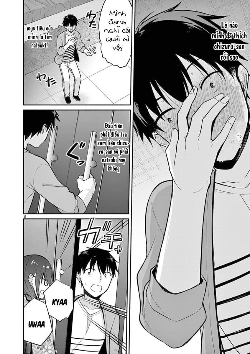 Jubunnoichi No Hanayome Chapter 5 - 13