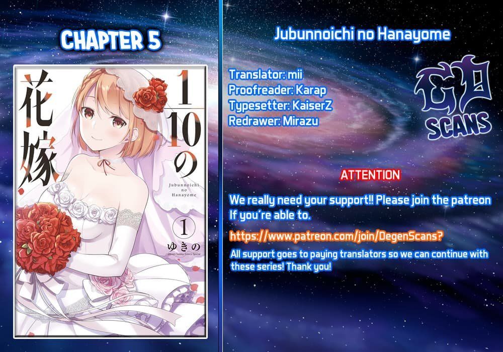 Jubunnoichi No Hanayome Chapter 5 - 5