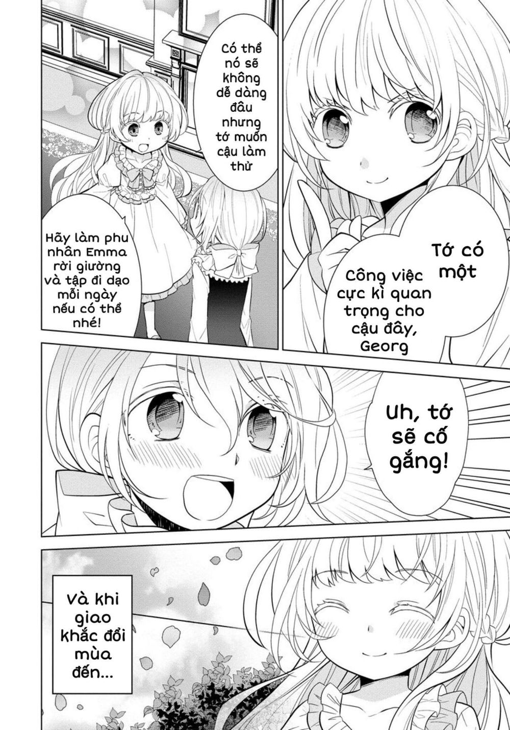 Tensei Oujo Wa Kyou Mo Hata Wo Tatakioru Chapter 2.2 - 4