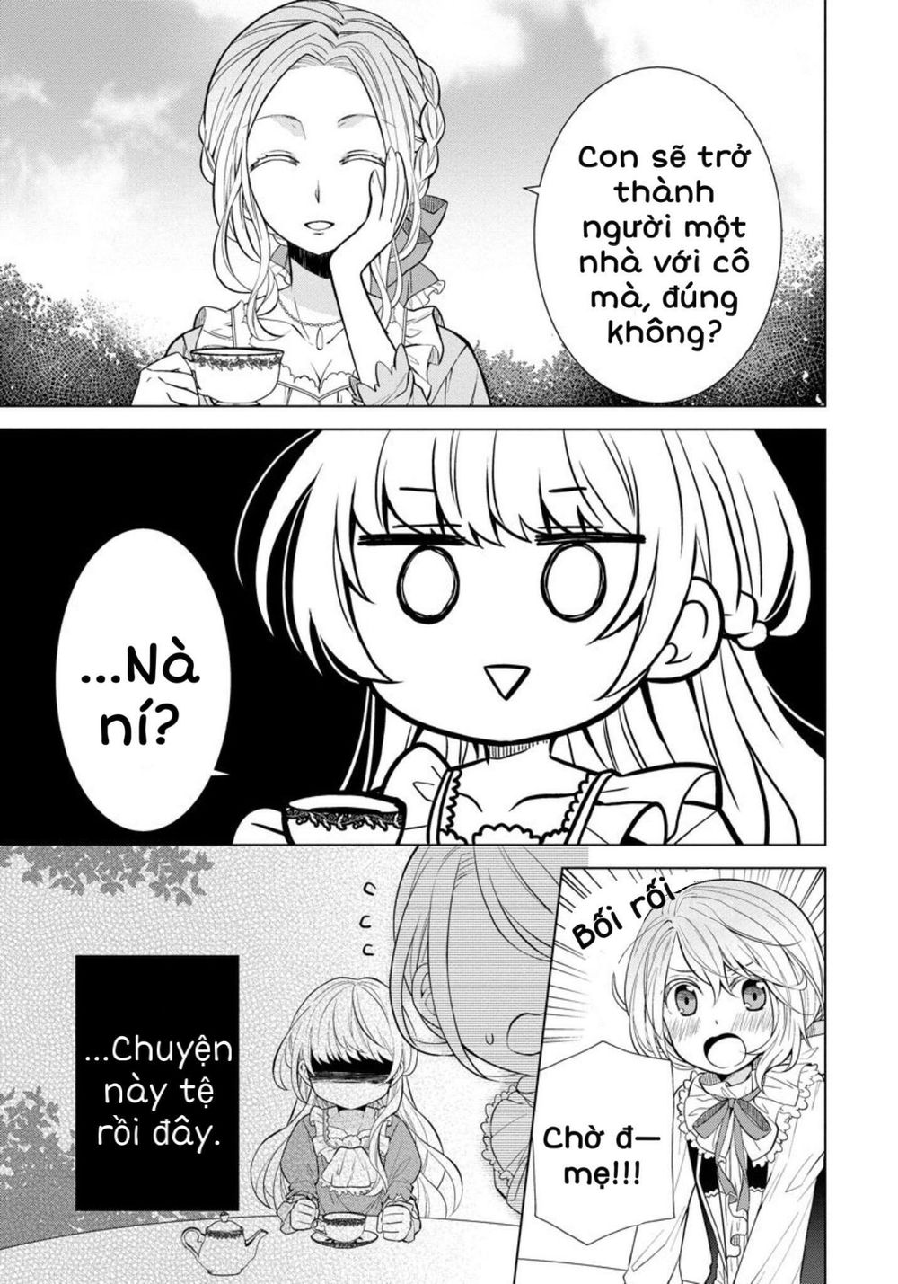 Tensei Oujo Wa Kyou Mo Hata Wo Tatakioru Chapter 2.2 - 7