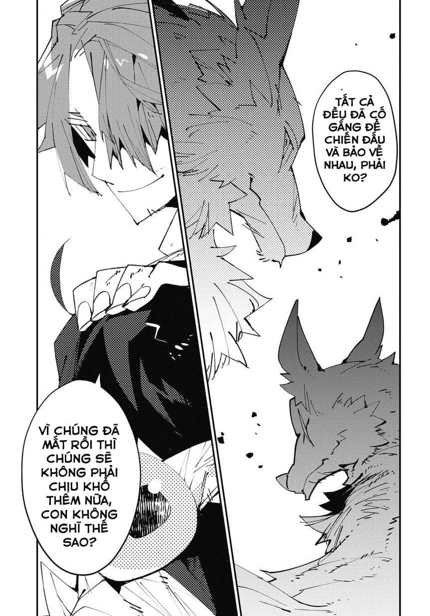 Isekai Tensei No Boukensha Chapter 2.5 - 11