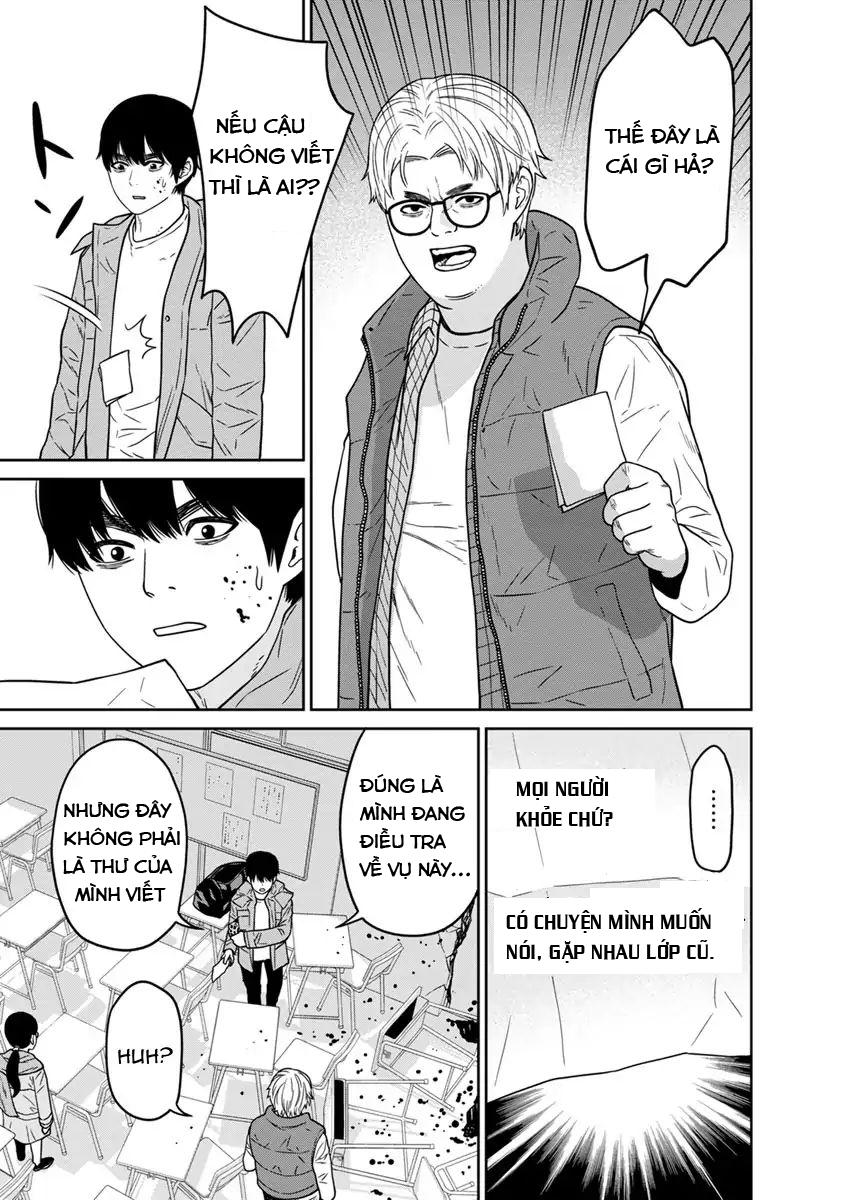 Cuồng Sát Chapter 5.3 - 20