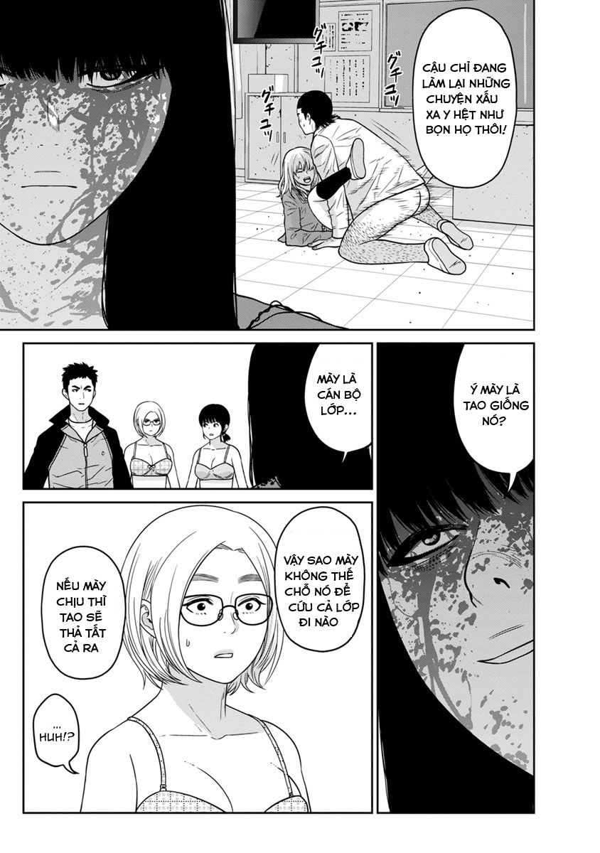 Cuồng Sát Chapter 7.5 - 12