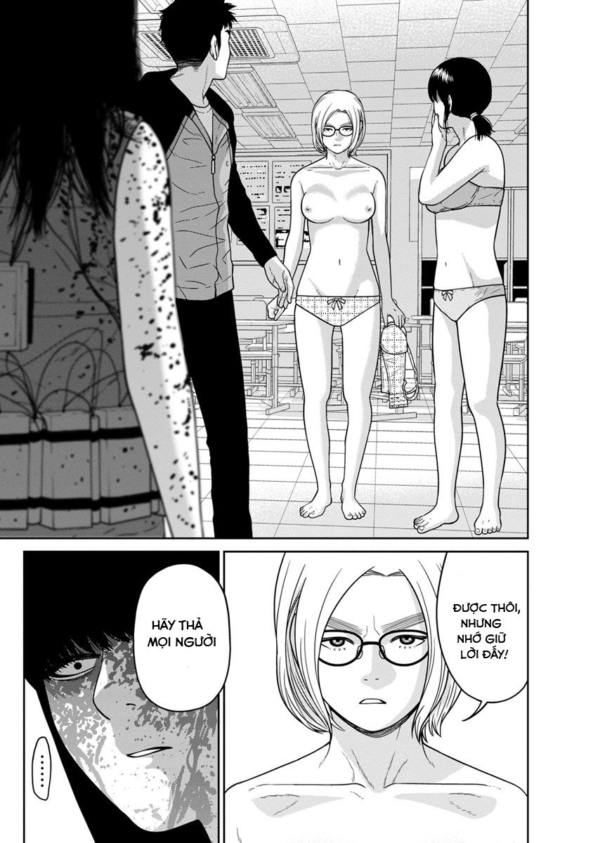 Cuồng Sát Chapter 7.5 - 14