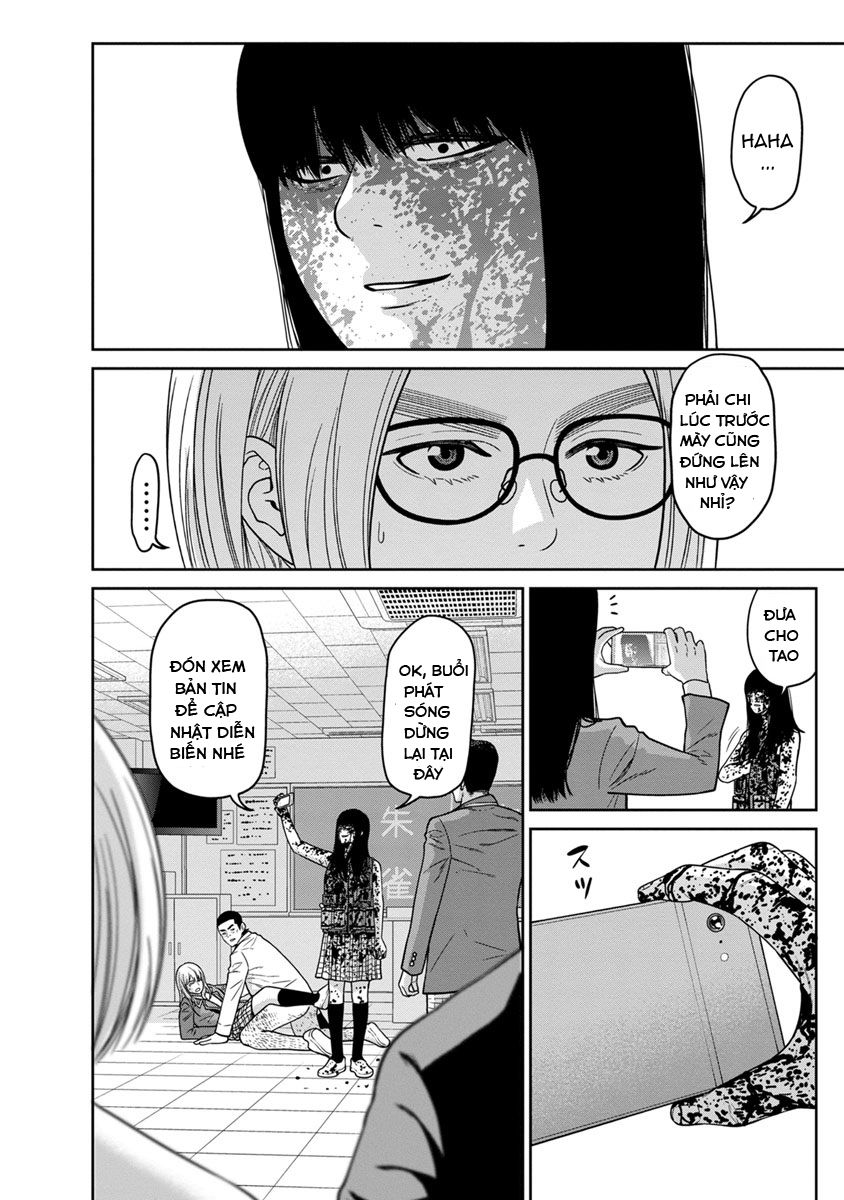 Cuồng Sát Chapter 7.5 - 15