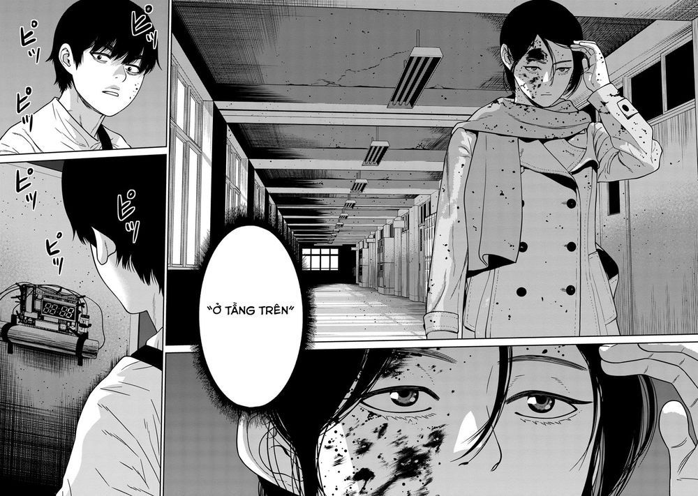 Cuồng Sát Chapter 7.5 - 22