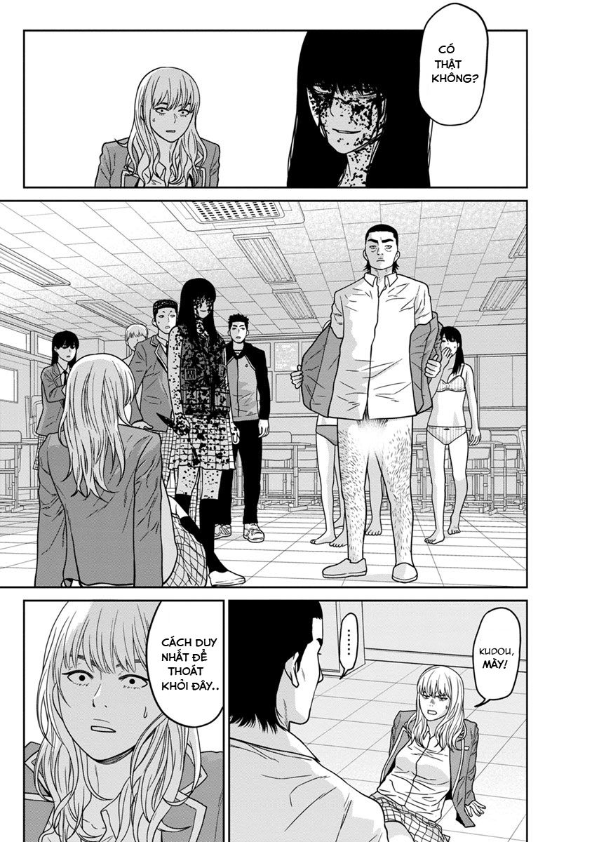 Cuồng Sát Chapter 7.5 - 6