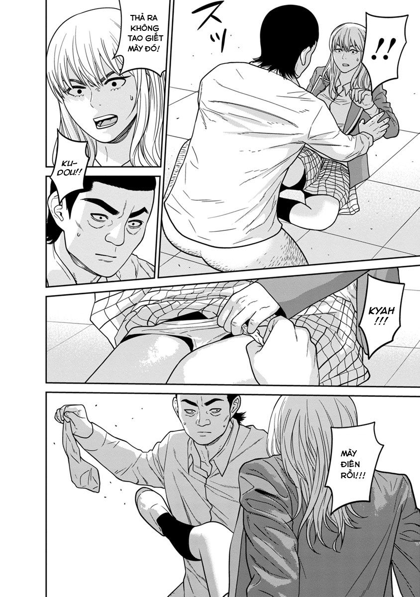 Cuồng Sát Chapter 7.5 - 7