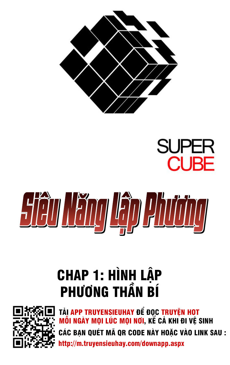 Siêu Năng Lập Phương Chapter 1 - 1