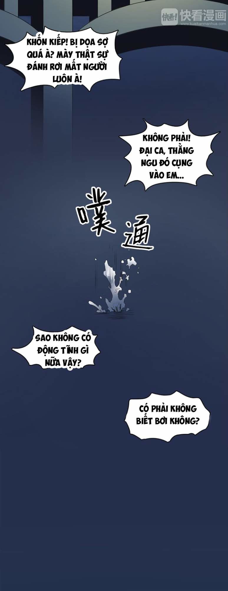 Siêu Năng Lập Phương Chapter 1 - 32