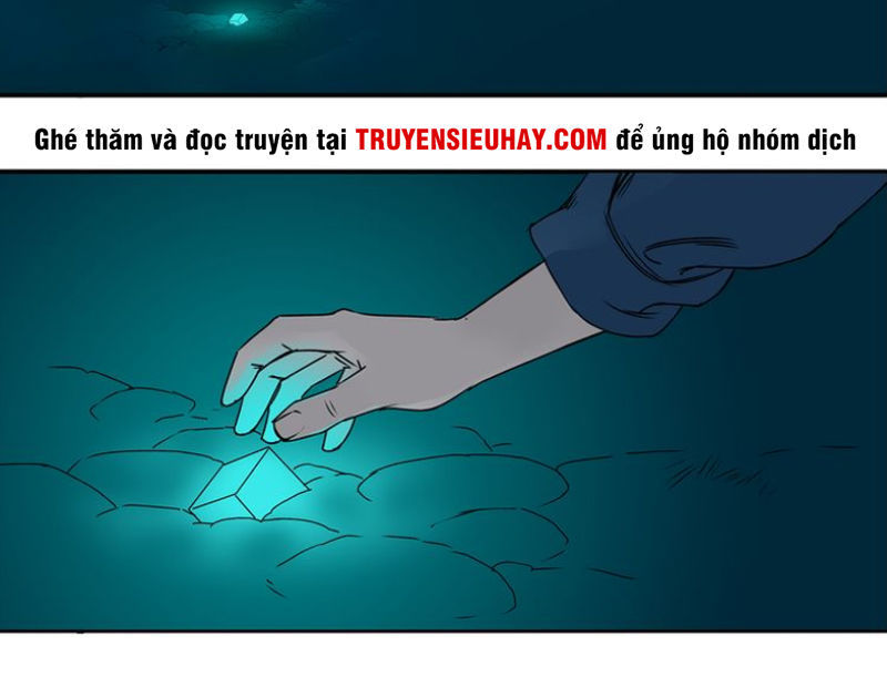 Siêu Năng Lập Phương Chapter 1 - 41