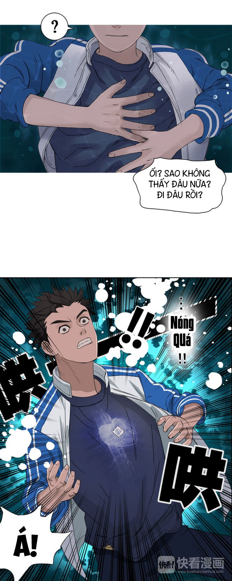 Siêu Năng Lập Phương Chapter 1 - 44