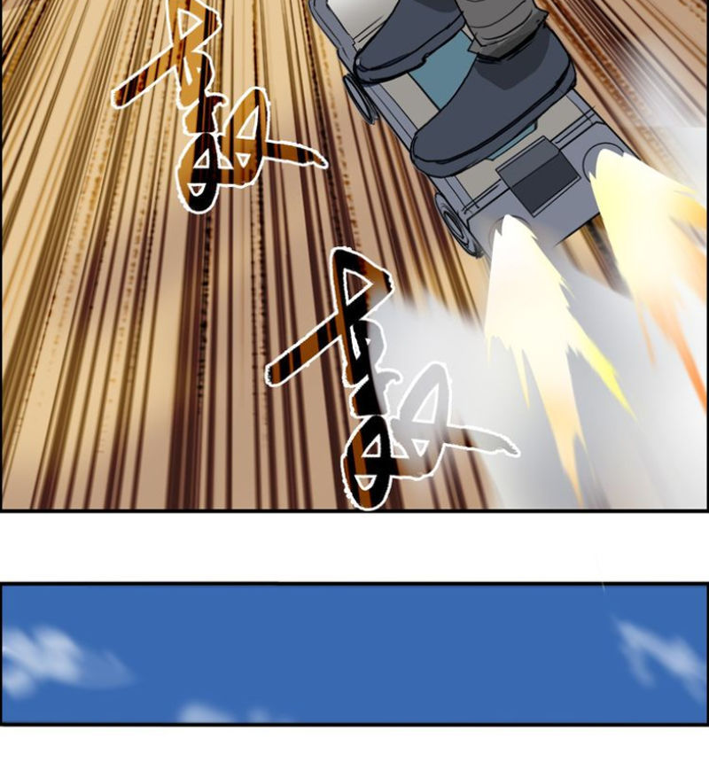 Siêu Năng Lập Phương Chapter 100 - 29