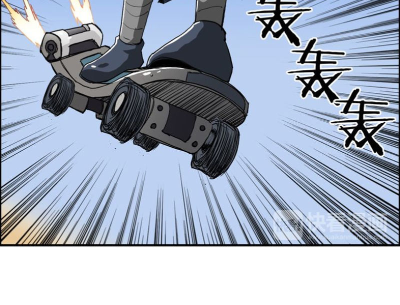 Siêu Năng Lập Phương Chapter 100 - 35