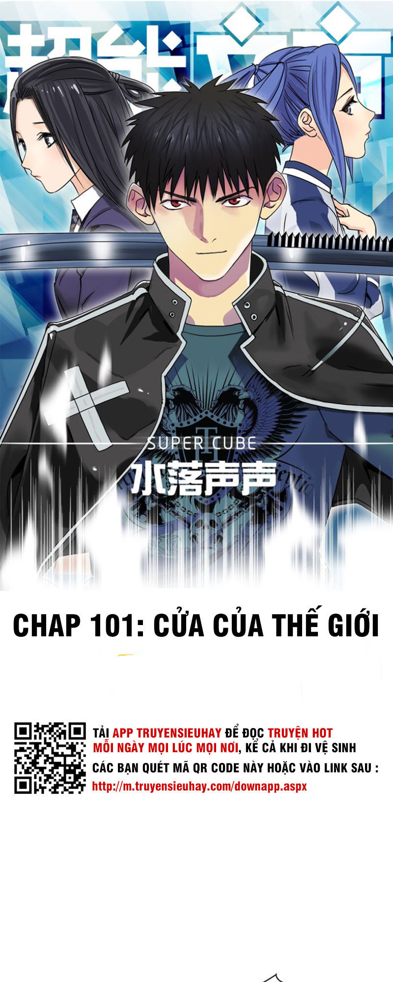 Siêu Năng Lập Phương Chapter 101 - 2