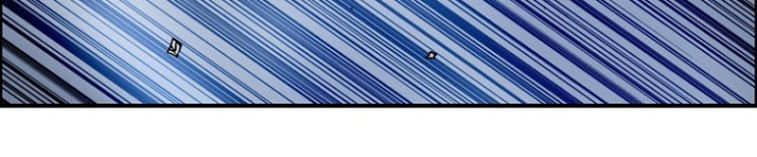 Siêu Năng Lập Phương Chapter 101 - 12