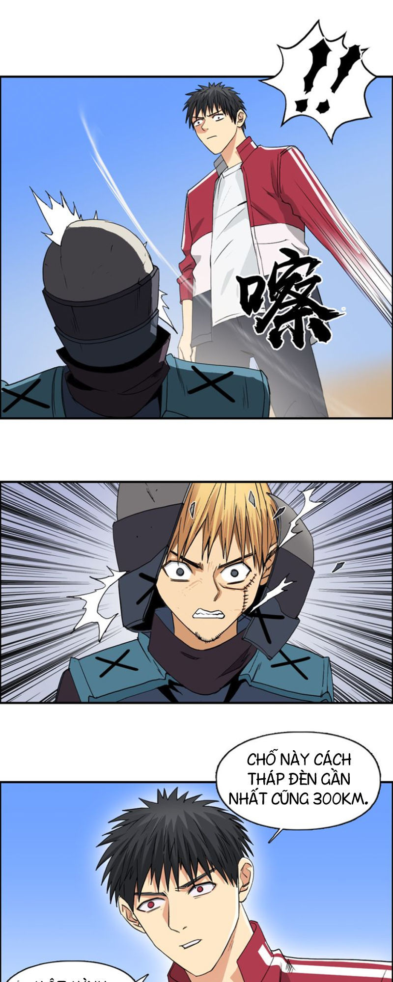 Siêu Năng Lập Phương Chapter 101 - 13
