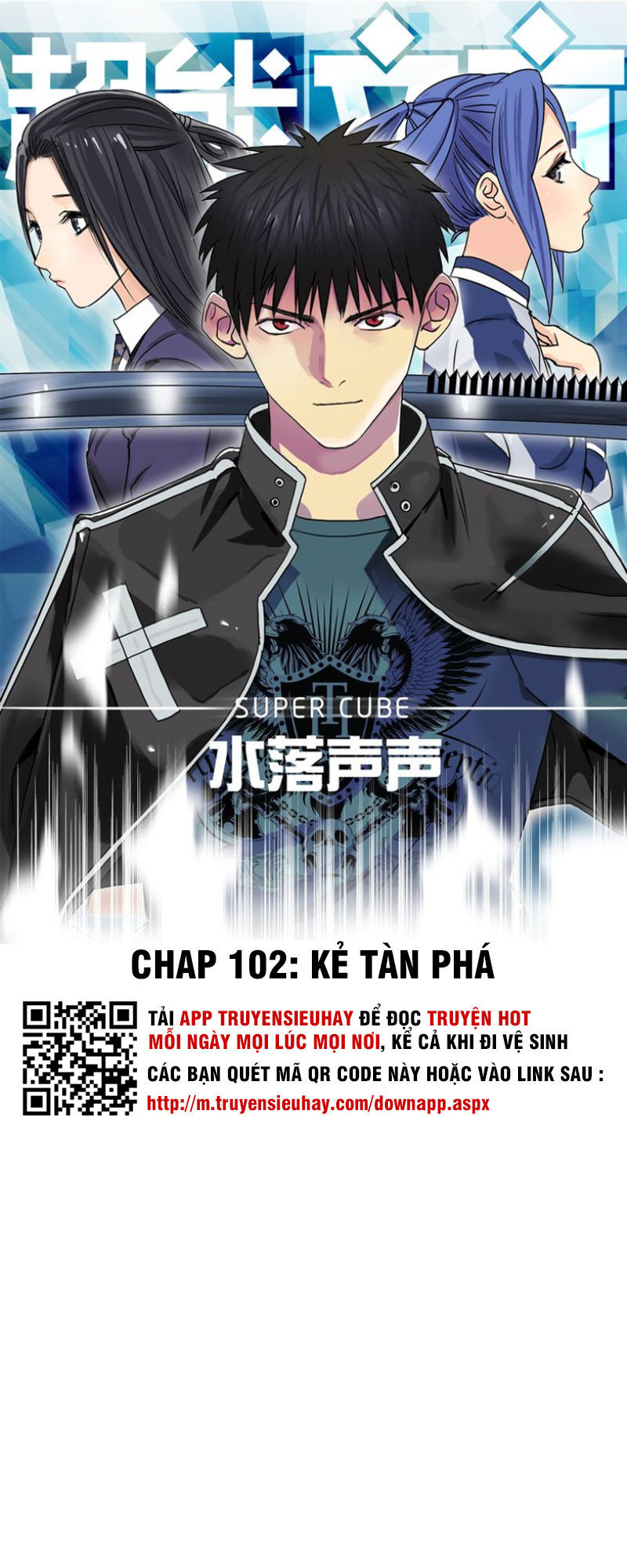 Siêu Năng Lập Phương Chapter 102 - 2