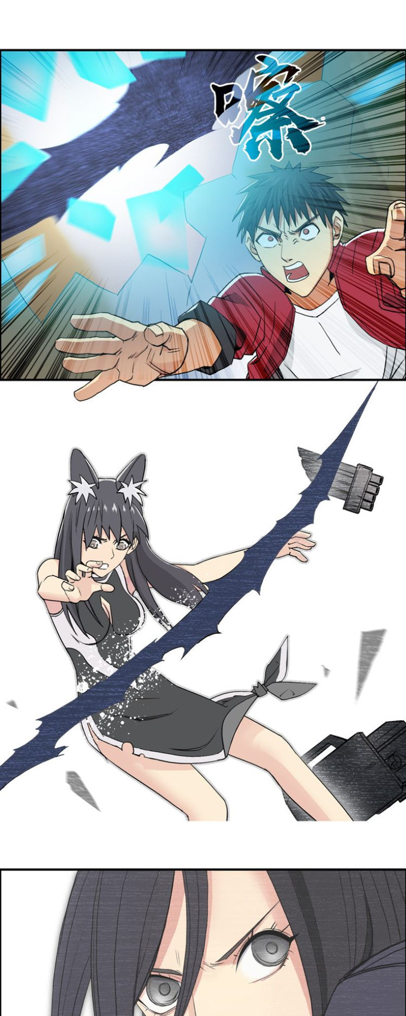 Siêu Năng Lập Phương Chapter 102 - 25