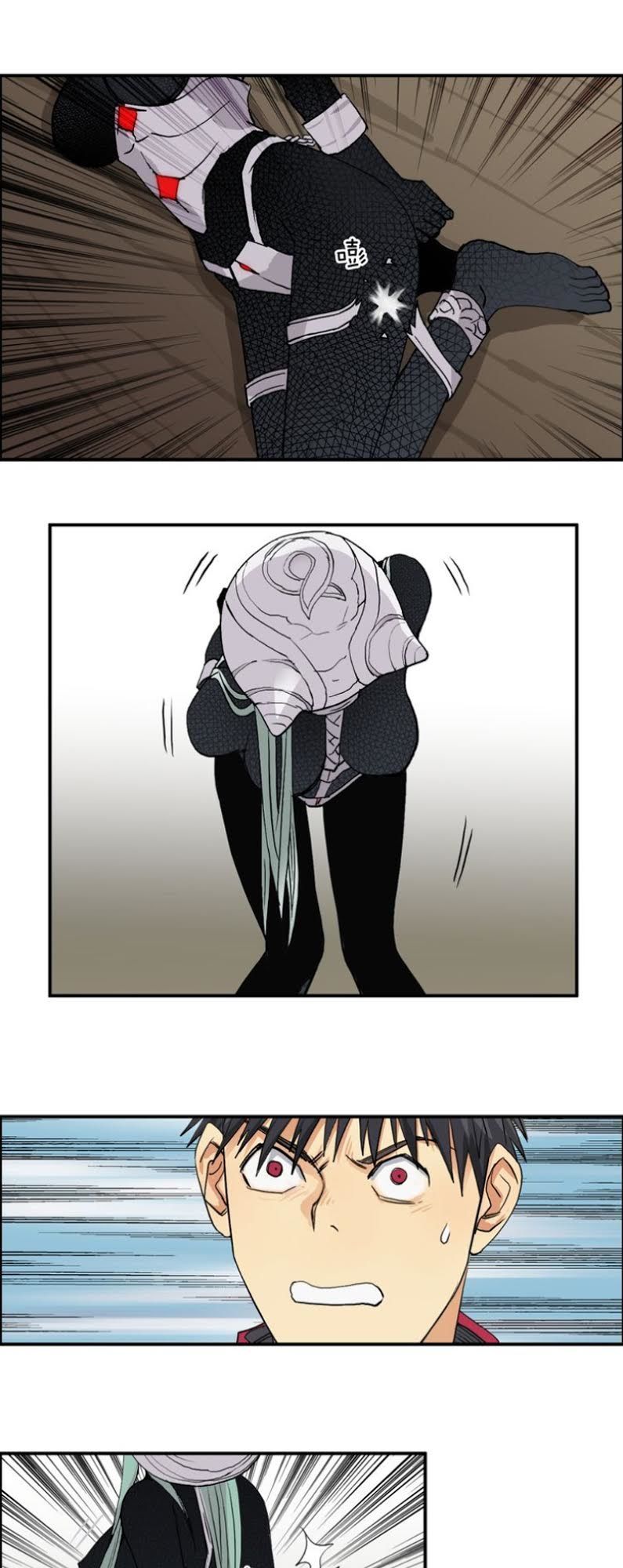 Siêu Năng Lập Phương Chapter 102 - 10