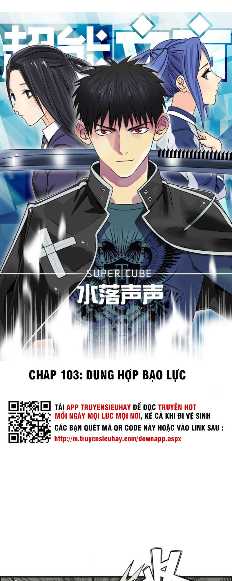 Siêu Năng Lập Phương Chapter 103 - 4