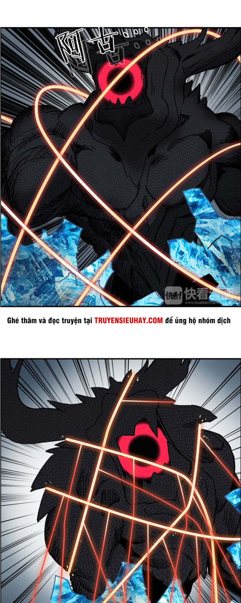Siêu Năng Lập Phương Chapter 104 - 12