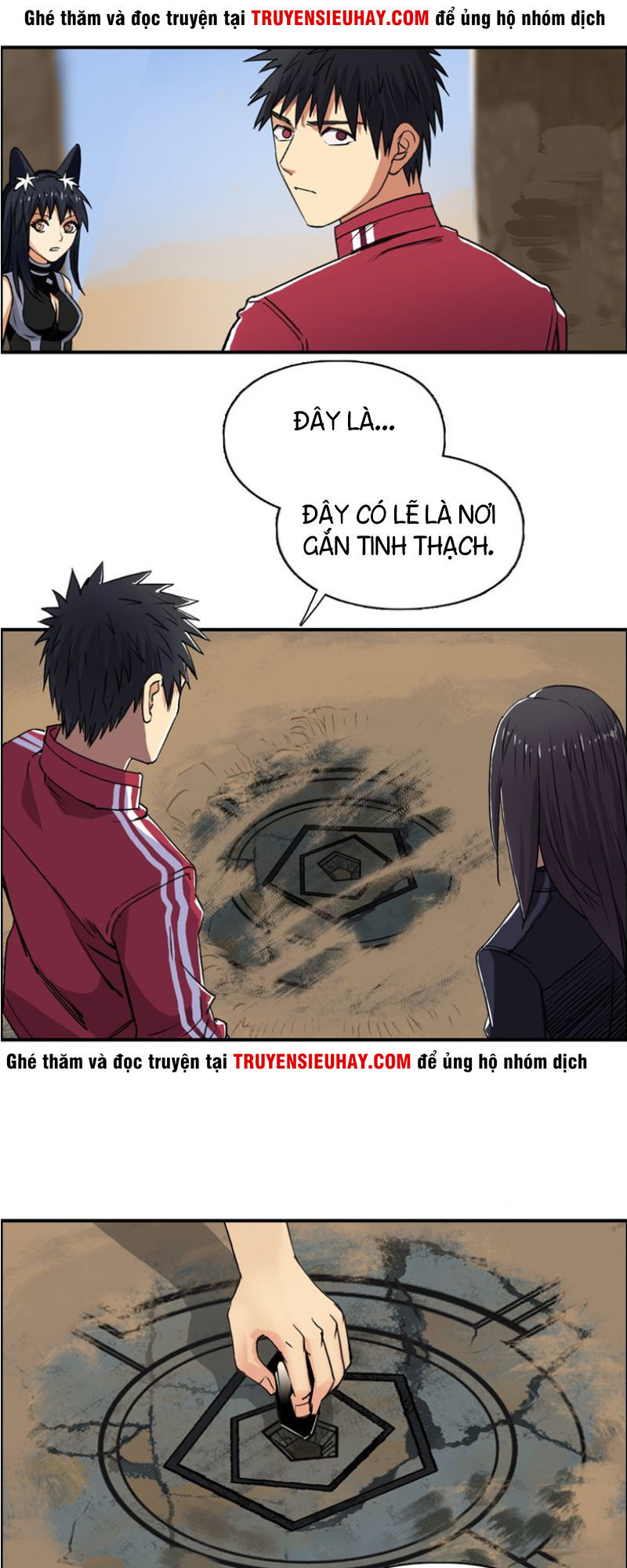 Siêu Năng Lập Phương Chapter 104 - 28