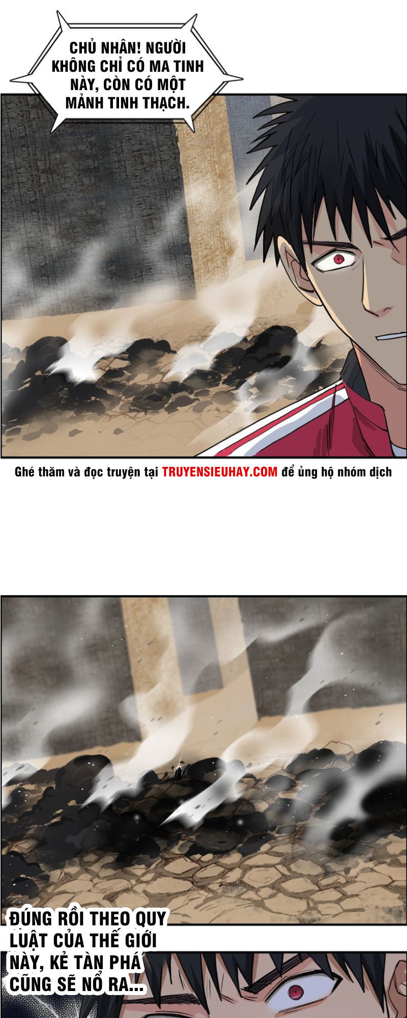 Siêu Năng Lập Phương Chapter 104 - 32